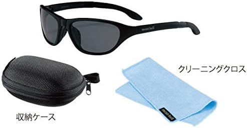 Amazon.co.jp: [モンベル] サングラス 1109126 メンズ シルバー/ライト